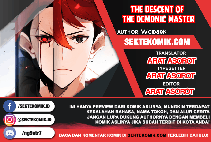 Komik The Descent of the Demonic Master Chapter 94 gambar 1