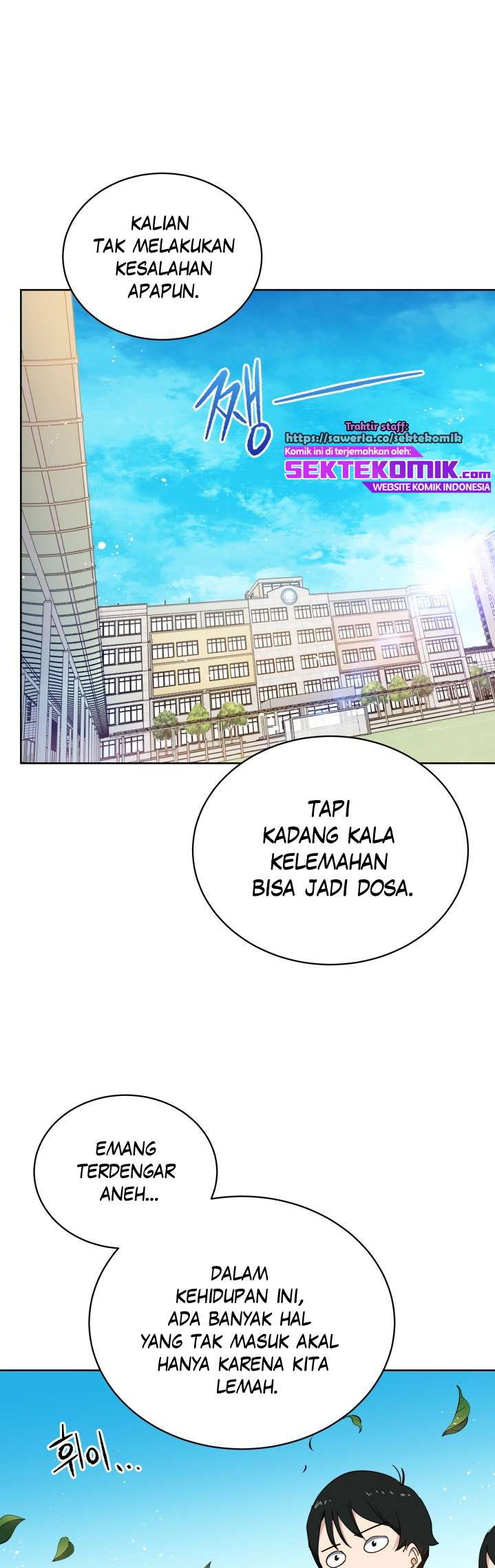 Manhwa The Descent of the Demonic Master Chapter 94 gambar 2