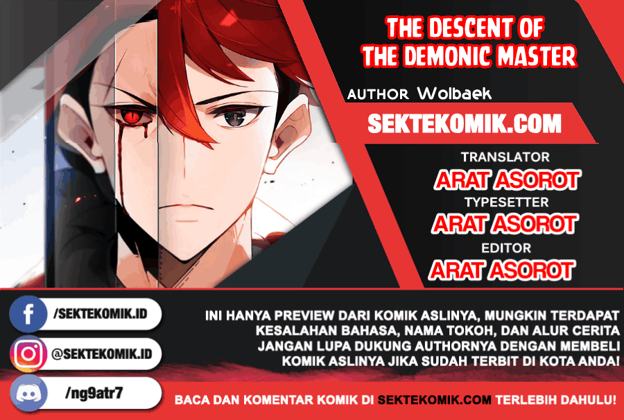 Komik The Descent of the Demonic Master Chapter 92 gambar 1