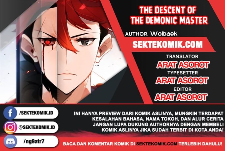 Komik The Descent of the Demonic Master Chapter 91 gambar 1