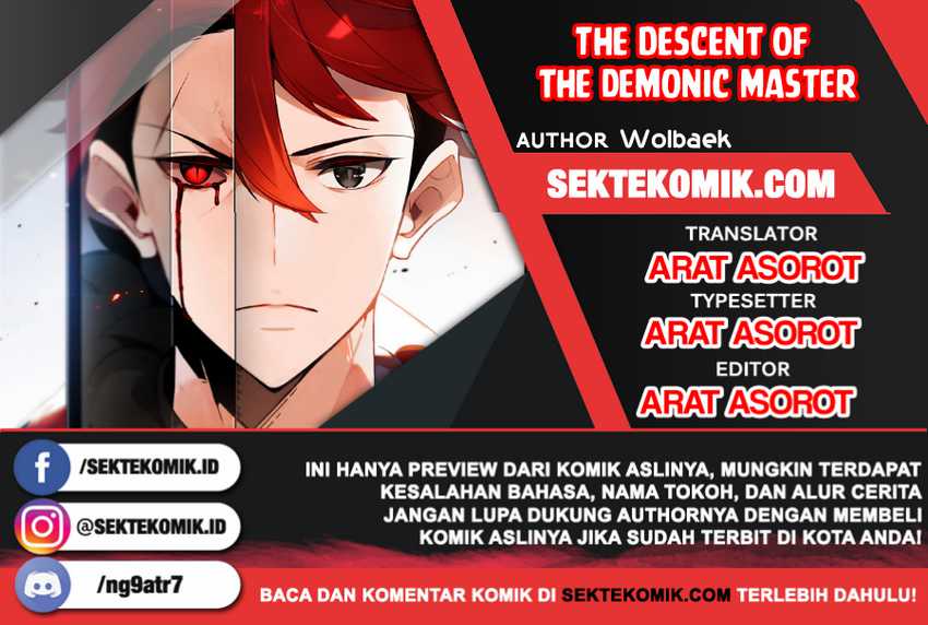 Komik The Descent of the Demonic Master Chapter 89 gambar 1