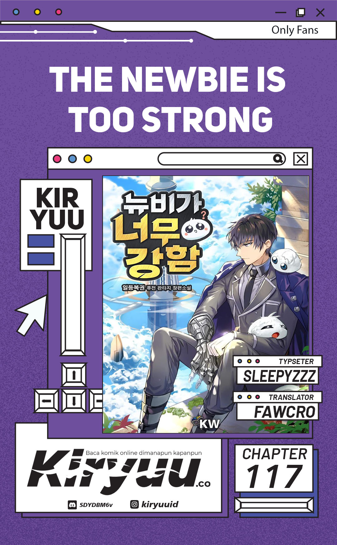 Komik The Newbie Is Too Strong Chapter 117 gambar 1