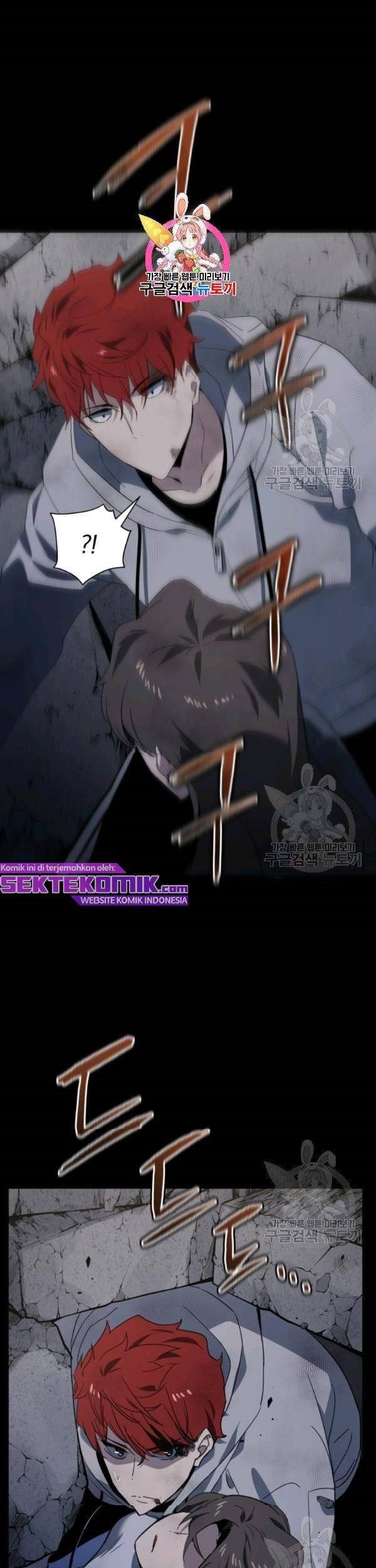 Manhwa The Descent of the Demonic Master Chapter 87 gambar 2