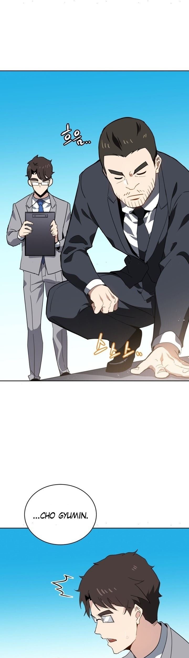 Manhwa The Descent of the Demonic Master Chapter 86 gambar 2