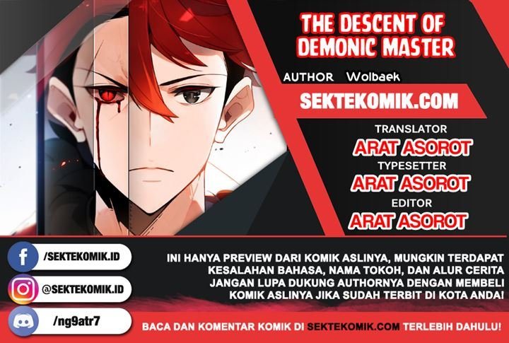 Komik The Descent of the Demonic Master Chapter 85 gambar 1
