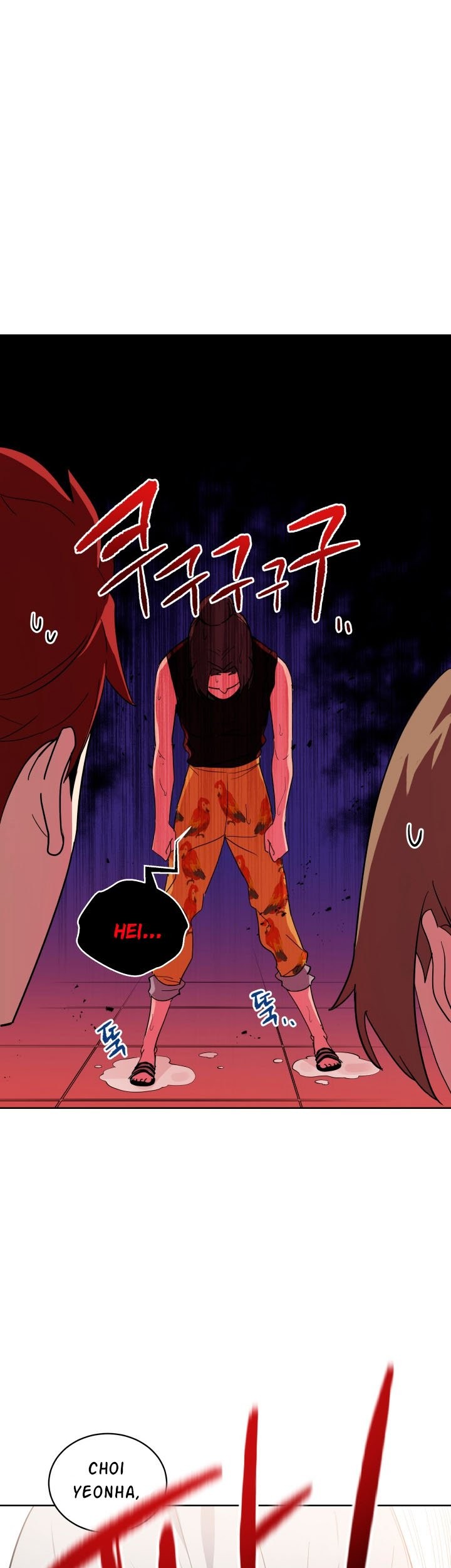 Komik The Descent of the Demonic Master Chapter 83 gambar 1