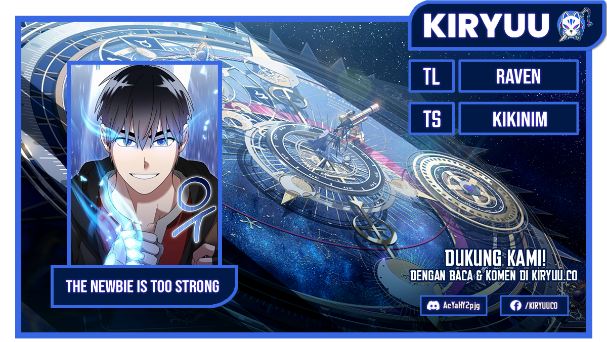Komik The Newbie Is Too Strong Chapter 111 gambar 1
