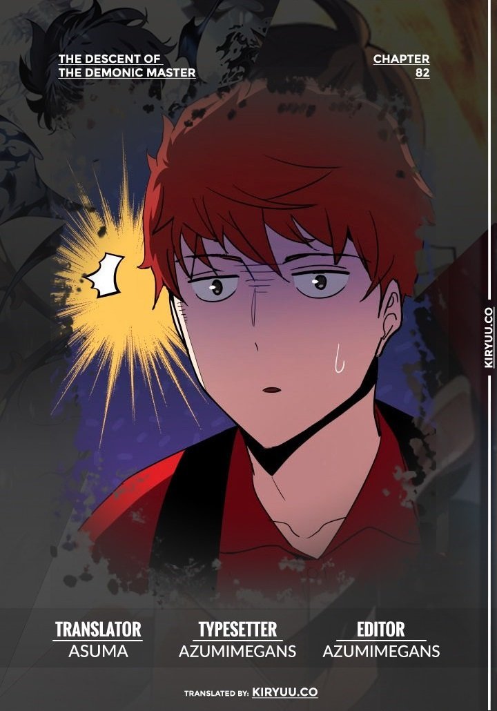Komik The Descent of the Demonic Master Chapter 82 gambar 1