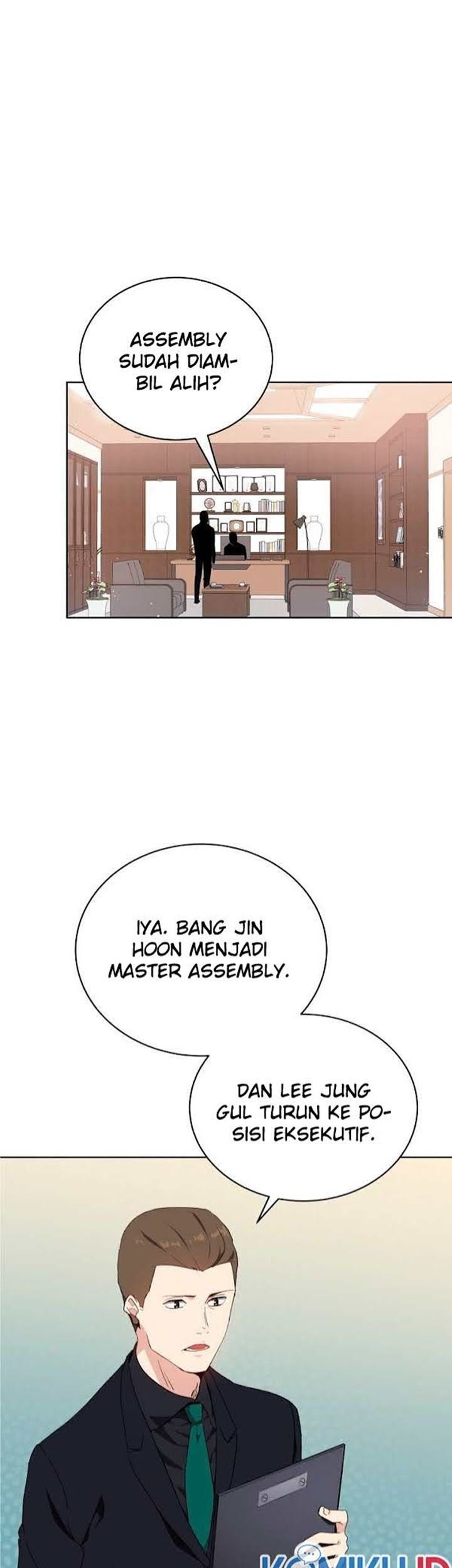 Komik The Descent of the Demonic Master Chapter 80 gambar 1