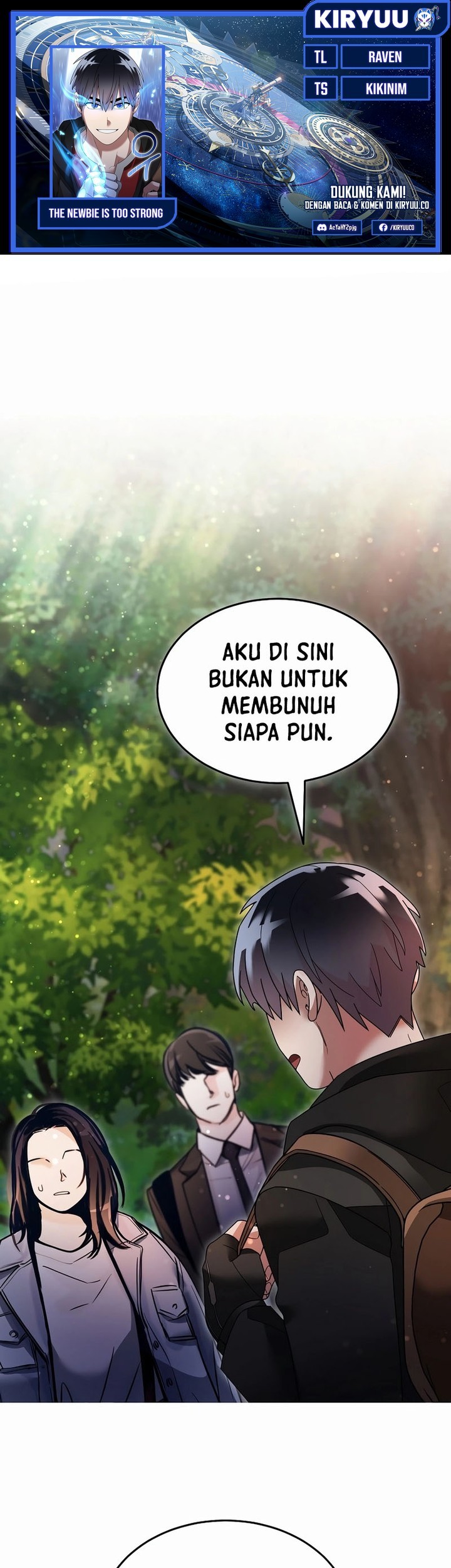 Komik The Newbie Is Too Strong Chapter 106 gambar 1