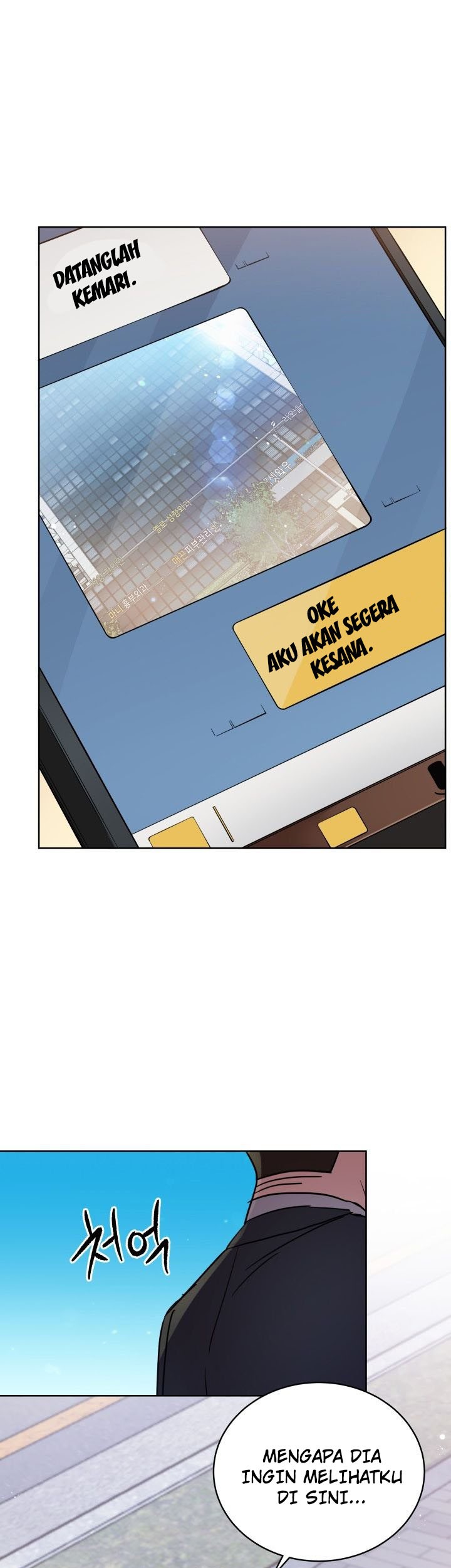 Komik The Descent of the Demonic Master Chapter 77 gambar 1