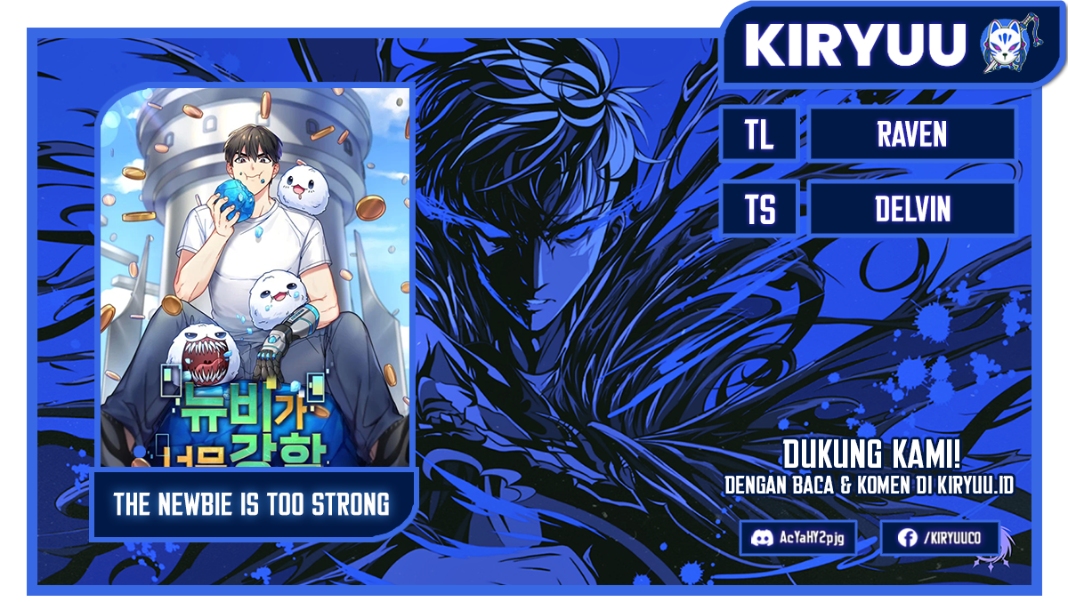 Komik The Newbie Is Too Strong Chapter 103 gambar 1