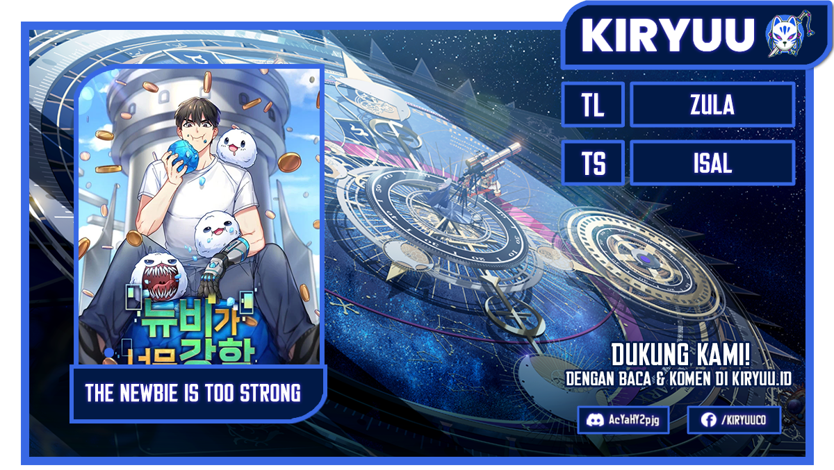 Komik The Newbie Is Too Strong Chapter 102 gambar 1