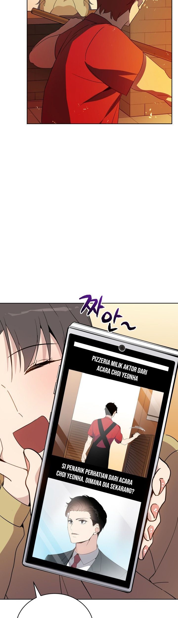 The Descent of the Demonic Master Chapter 71 Gambar 3