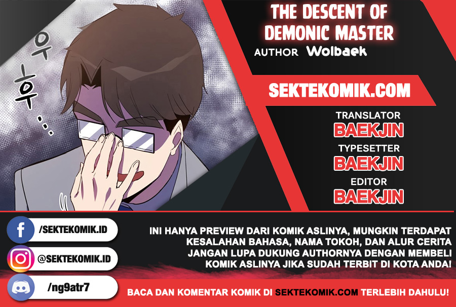 Komik The Descent of the Demonic Master Chapter 69 gambar 1