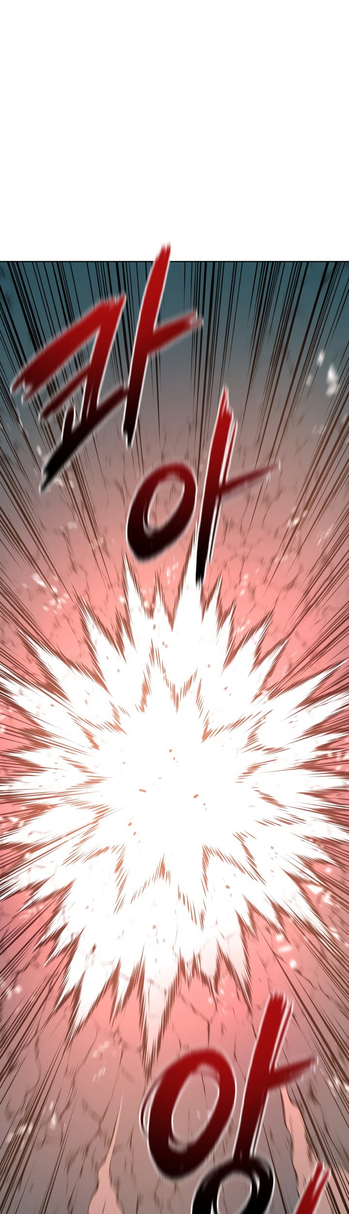 Manhwa The Descent of the Demonic Master Chapter 69 gambar 2