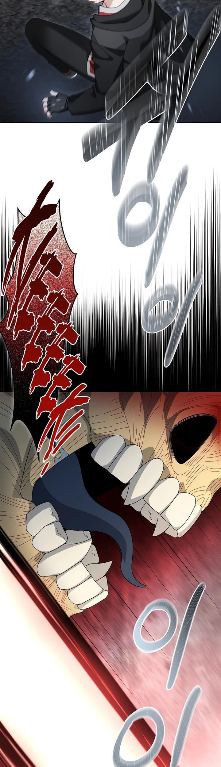 The Newbie Is Too Strong Chapter 94 Gambar 3