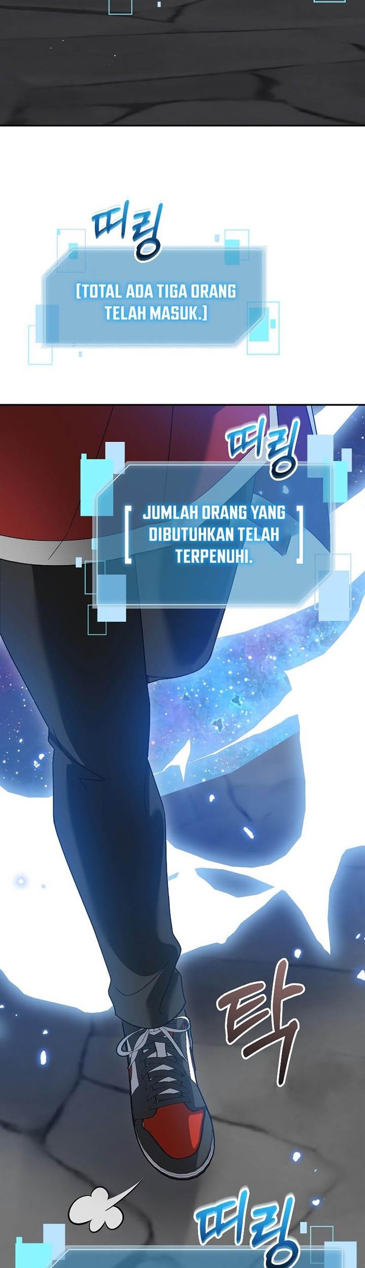 Manhwa The Newbie Is Too Strong Chapter 90 gambar 2