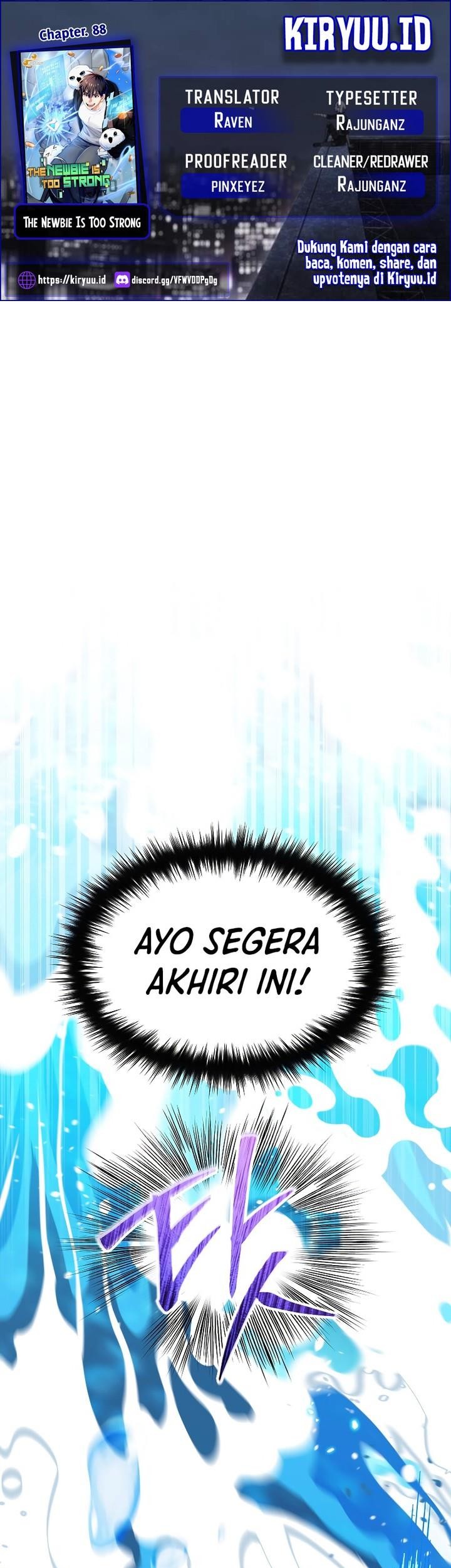 Komik The Newbie Is Too Strong Chapter 88 gambar 1