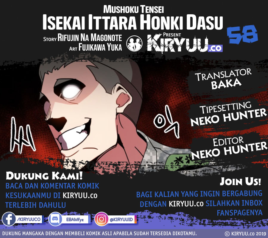 Komik The Descent of the Demonic Master Chapter 58 gambar 1