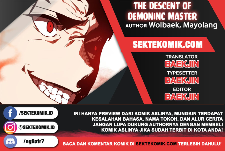 Komik The Descent of the Demonic Master Chapter 57 gambar 1