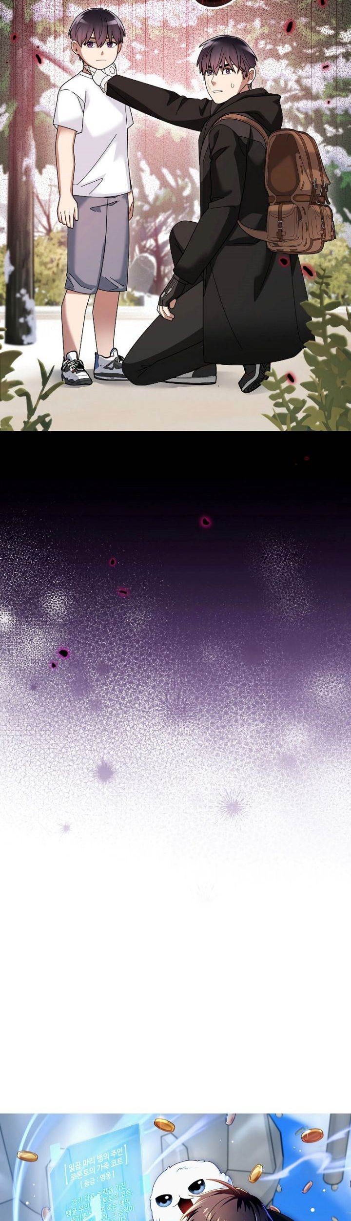Manhwa The Newbie Is Too Strong Chapter 84 gambar 2