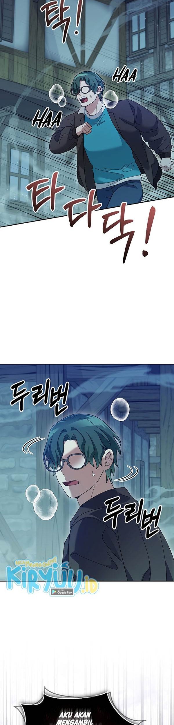 Manhwa The Newbie Is Too Strong Chapter 81 gambar 2