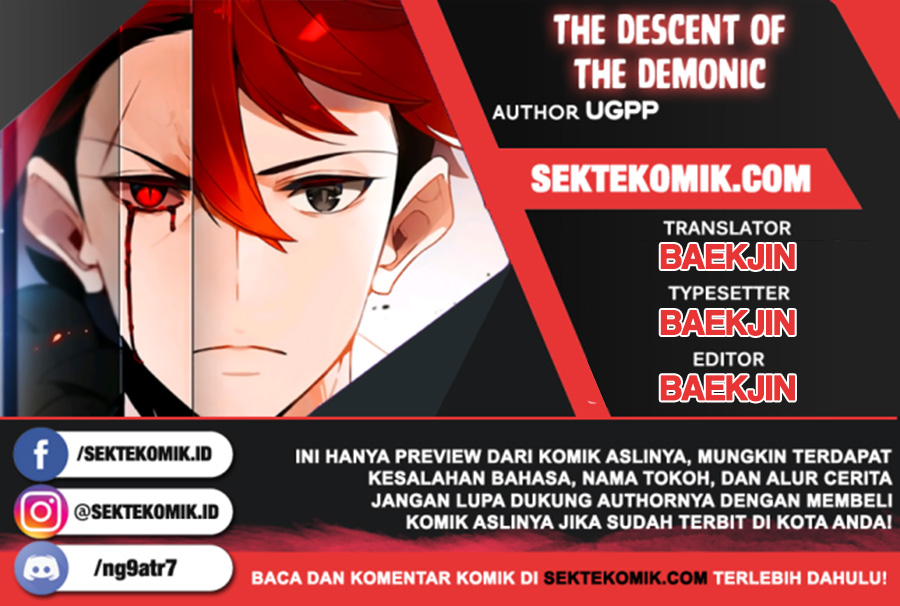 Komik The Descent of the Demonic Master Chapter 51 gambar 1
