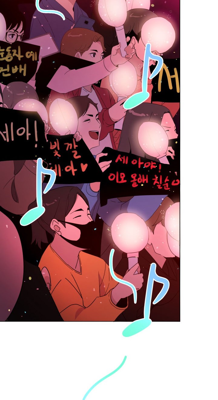 The Descent of the Demonic Master Chapter 49 Gambar 3