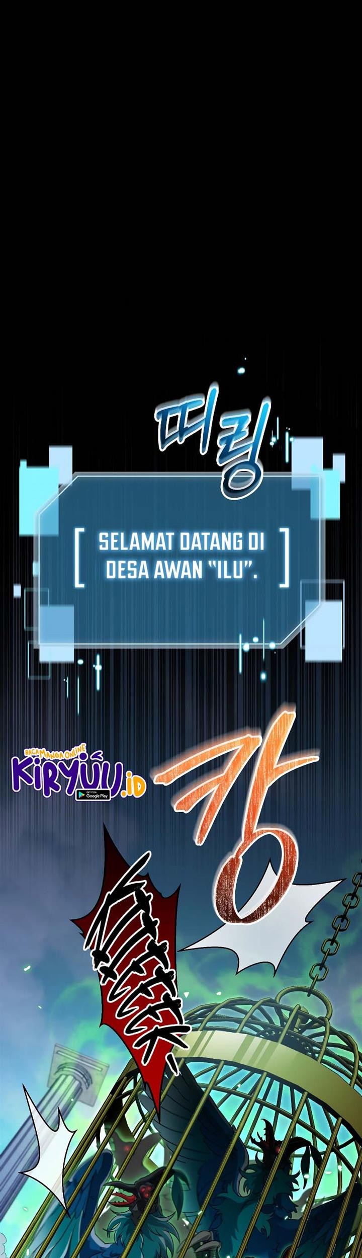 Komik The Newbie Is Too Strong Chapter 77 gambar 1