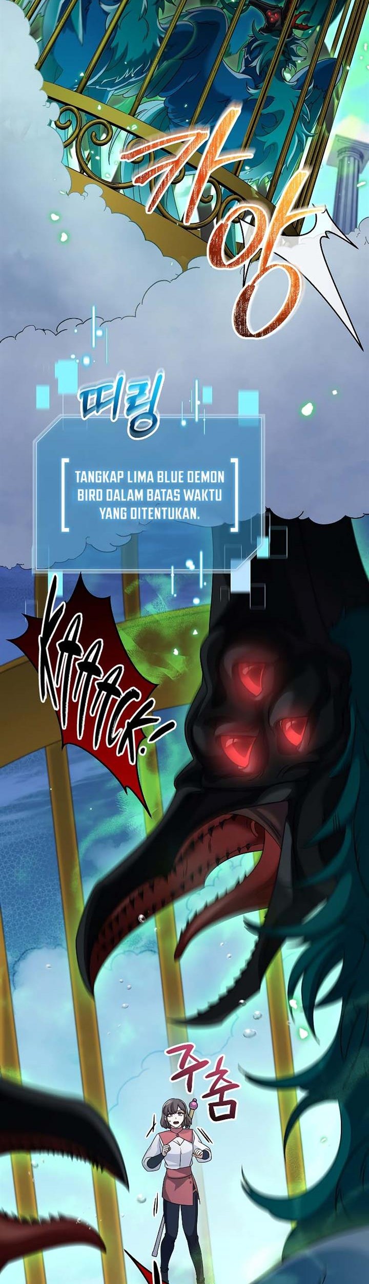 Manhwa The Newbie Is Too Strong Chapter 77 gambar 2