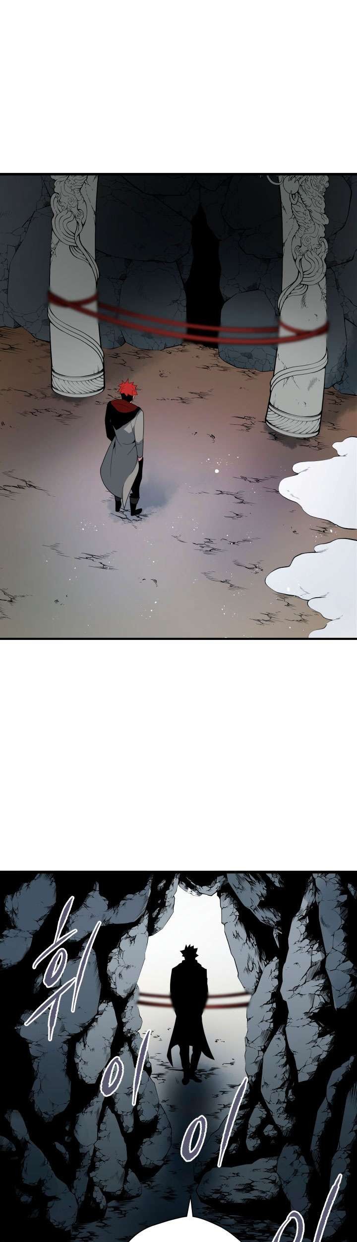 Manhwa The Descent of the Demonic Master Chapter 26 gambar 2