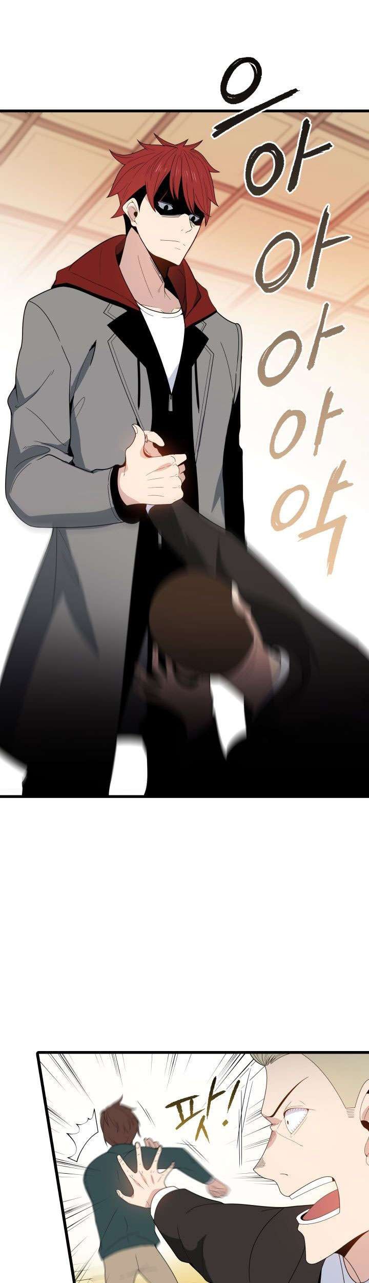 The Descent of the Demonic Master Chapter 20 Gambar 3