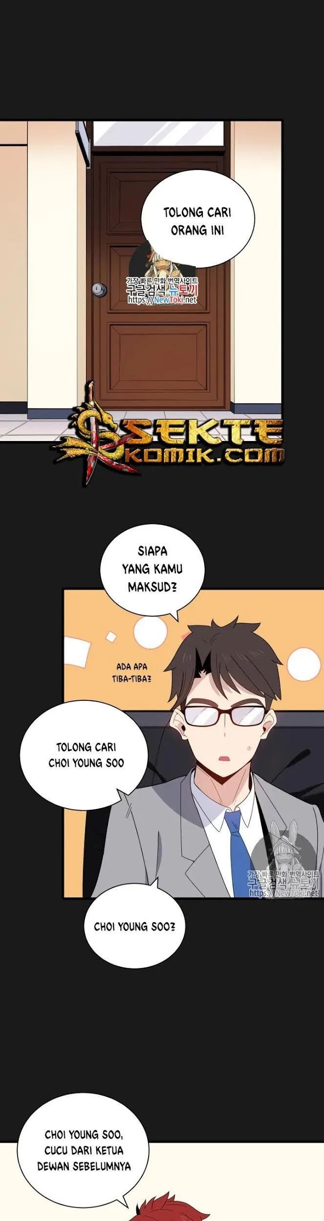 Manhwa The Descent of the Demonic Master Chapter 15 gambar 2