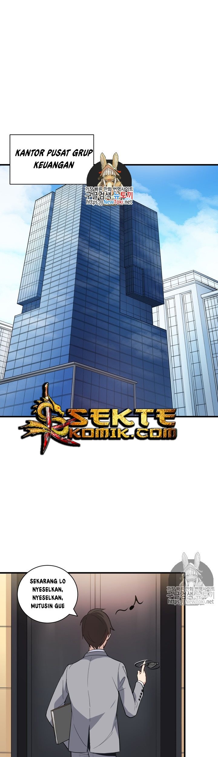 Manhwa The Descent of the Demonic Master Chapter 10 gambar 2
