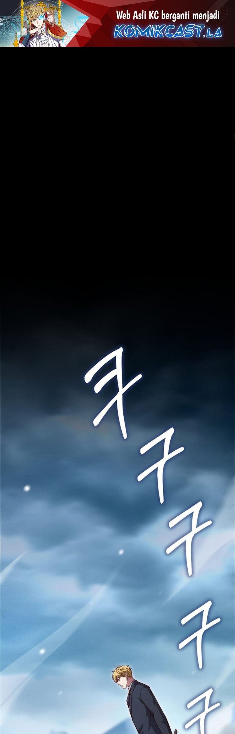 Manhwa The Lord’s Coins Aren’t Decreasing?! Chapter 146 gambar 2