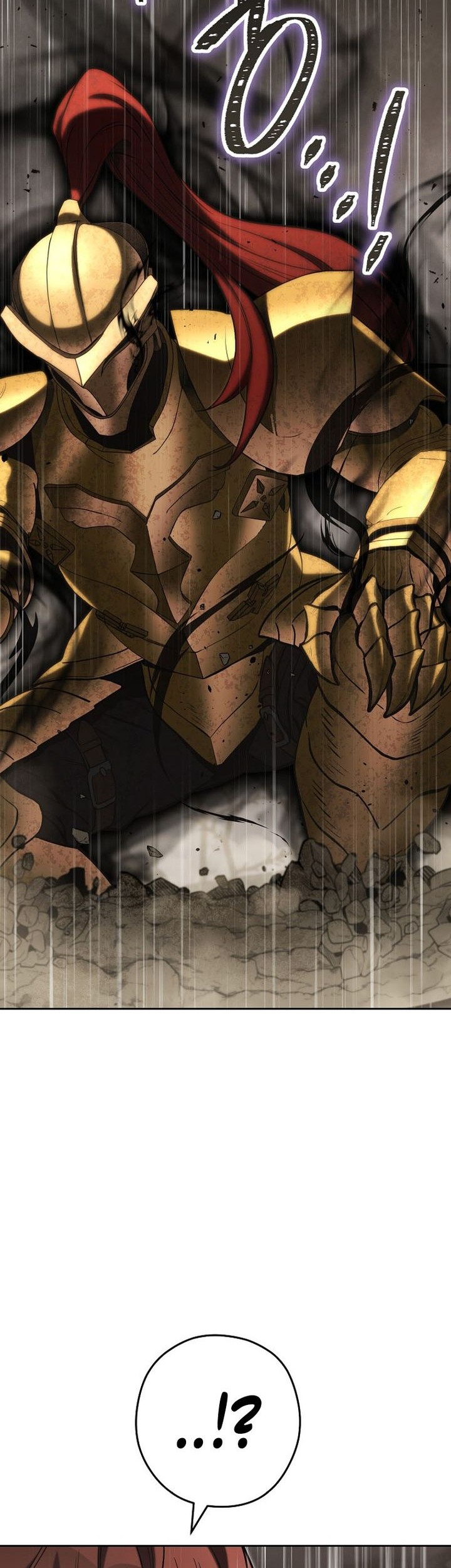 Dungeon Reset Chapter 229 halaman 4
