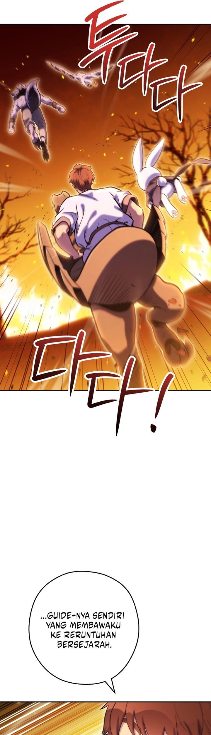 Dungeon Reset Chapter 224 halaman 4
