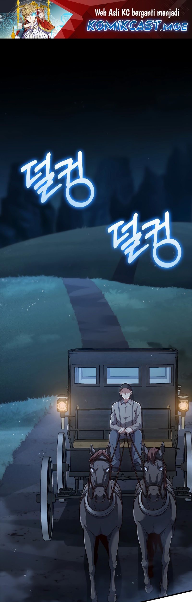 Manhwa The Lord’s Coins Aren’t Decreasing?! Chapter 123 gambar 2