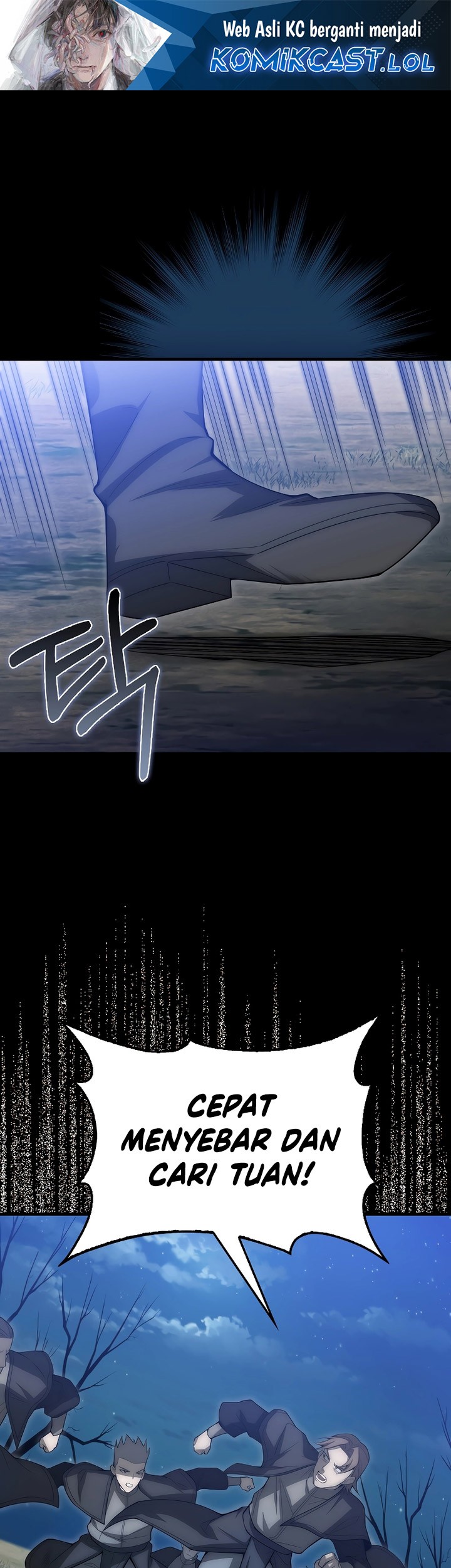 Manhwa The Lord’s Coins Aren’t Decreasing?! Chapter 117 gambar 2