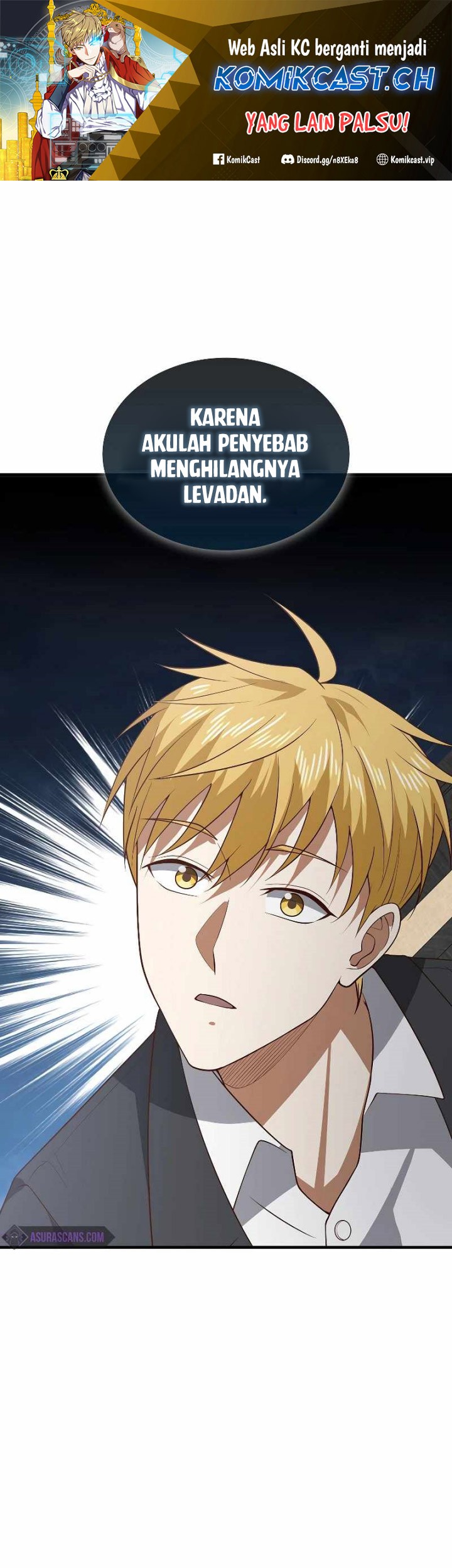 Manhwa The Lord’s Coins Aren’t Decreasing?! Chapter 115 gambar 2