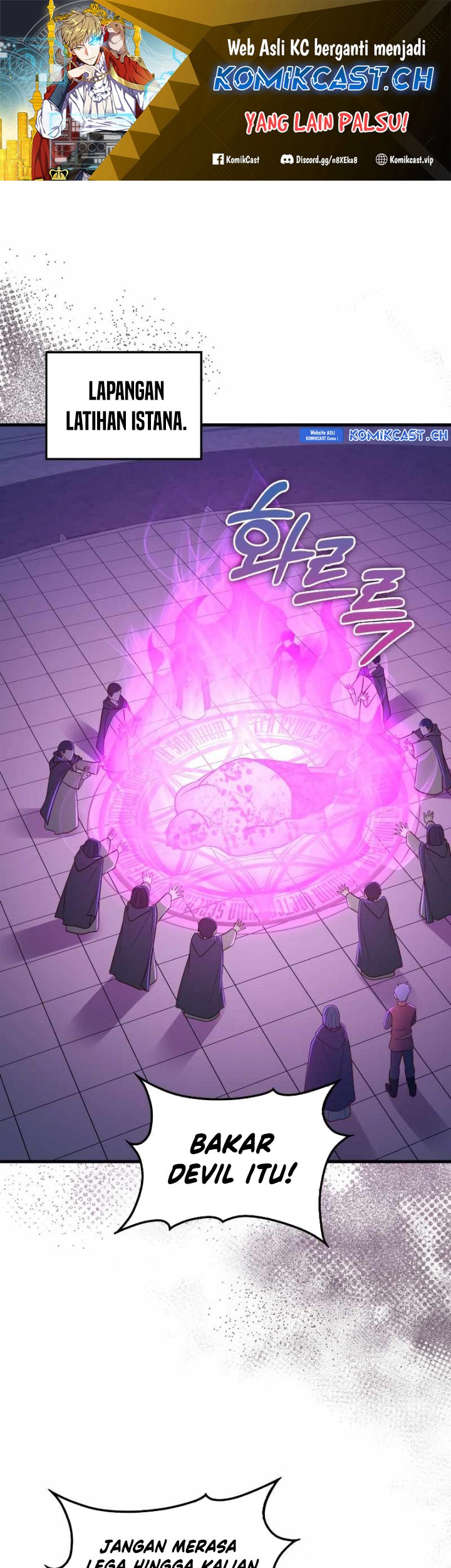 Manhwa The Lord’s Coins Aren’t Decreasing?! Chapter 112 gambar 2