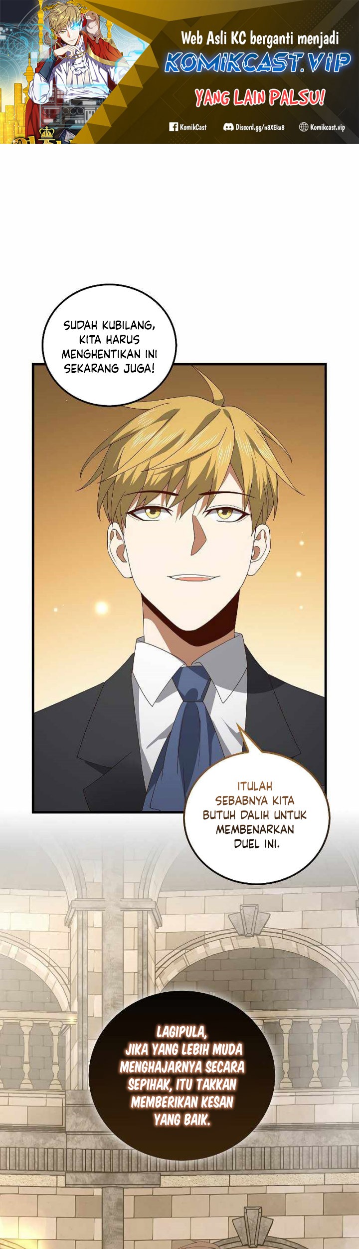 Manhwa The Lord’s Coins Aren’t Decreasing?! Chapter 109 gambar 2