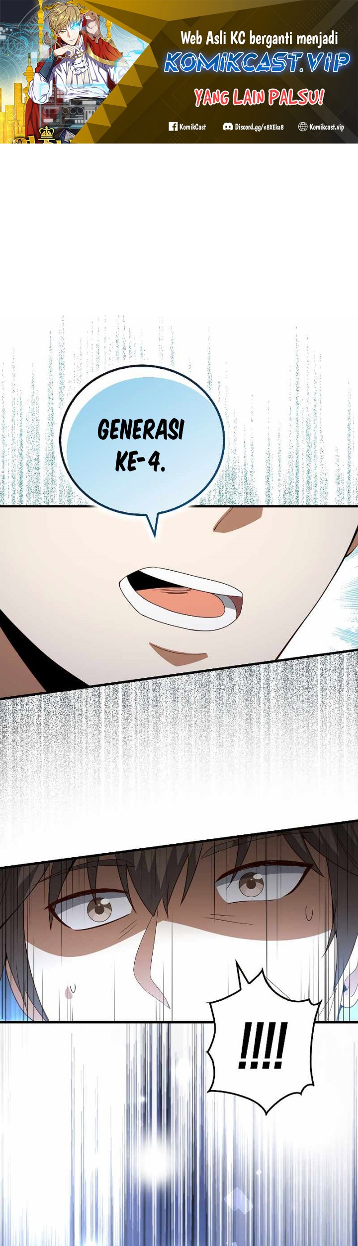 Manhwa The Lord’s Coins Aren’t Decreasing?! Chapter 107 gambar 2