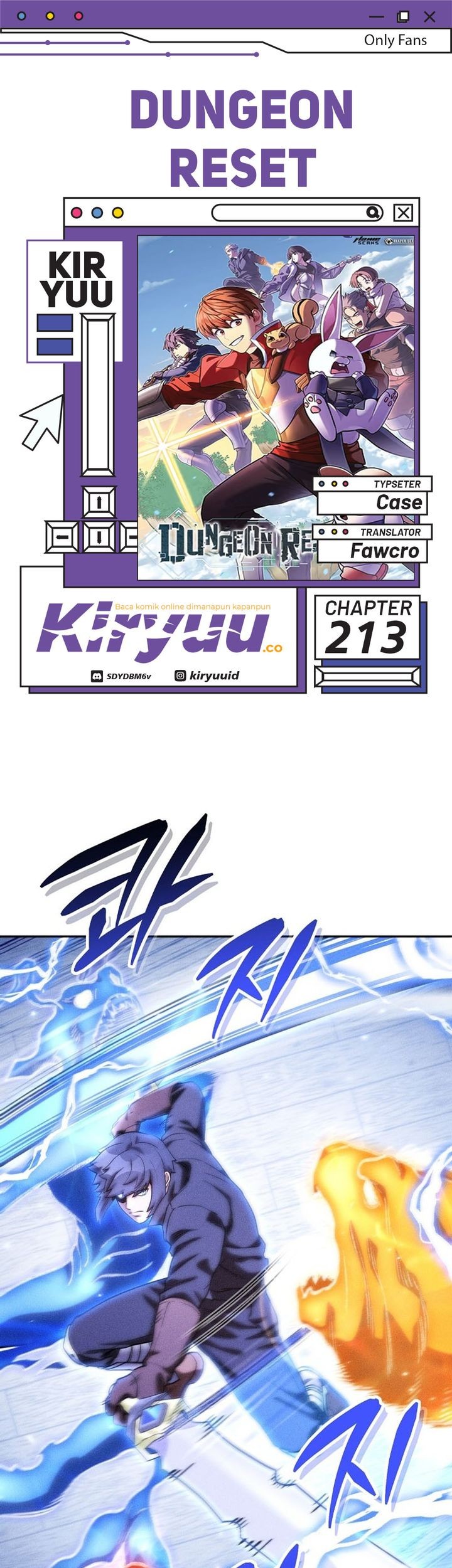 Komik Dungeon Reset Chapter 213 gambar 1