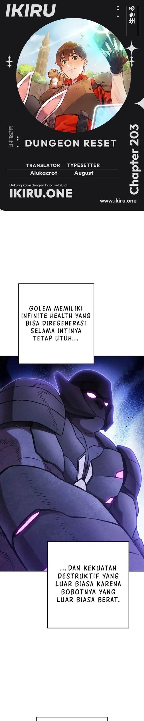 Komik Dungeon Reset Chapter 203 gambar 1