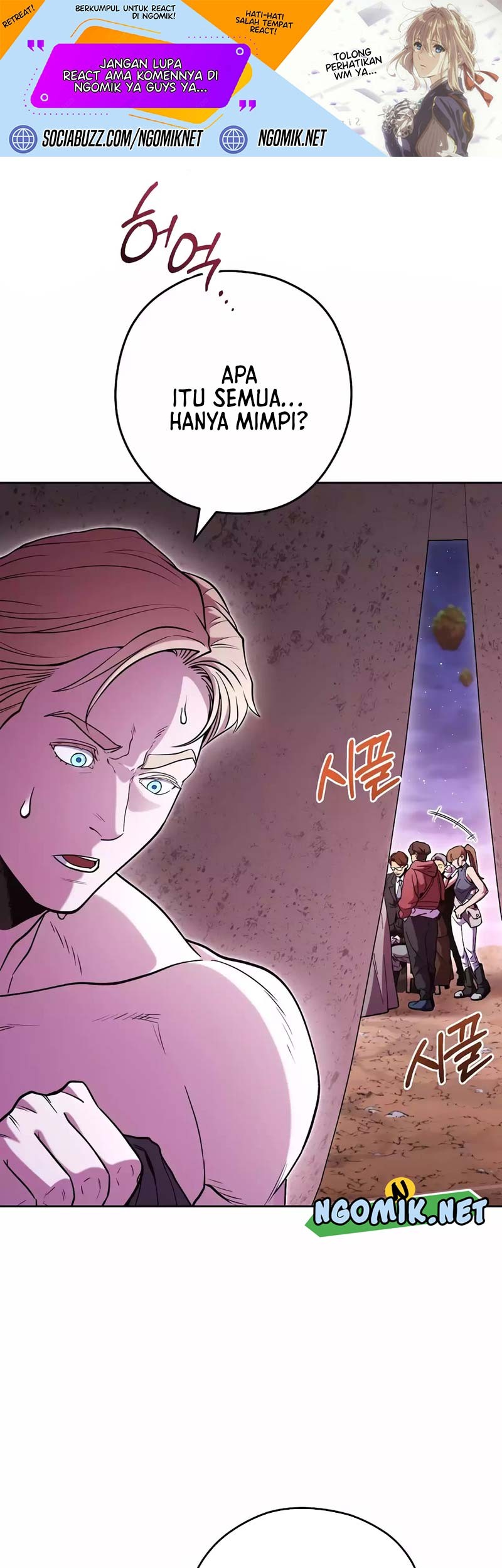 Manhwa Dungeon Reset Chapter 197 gambar 2