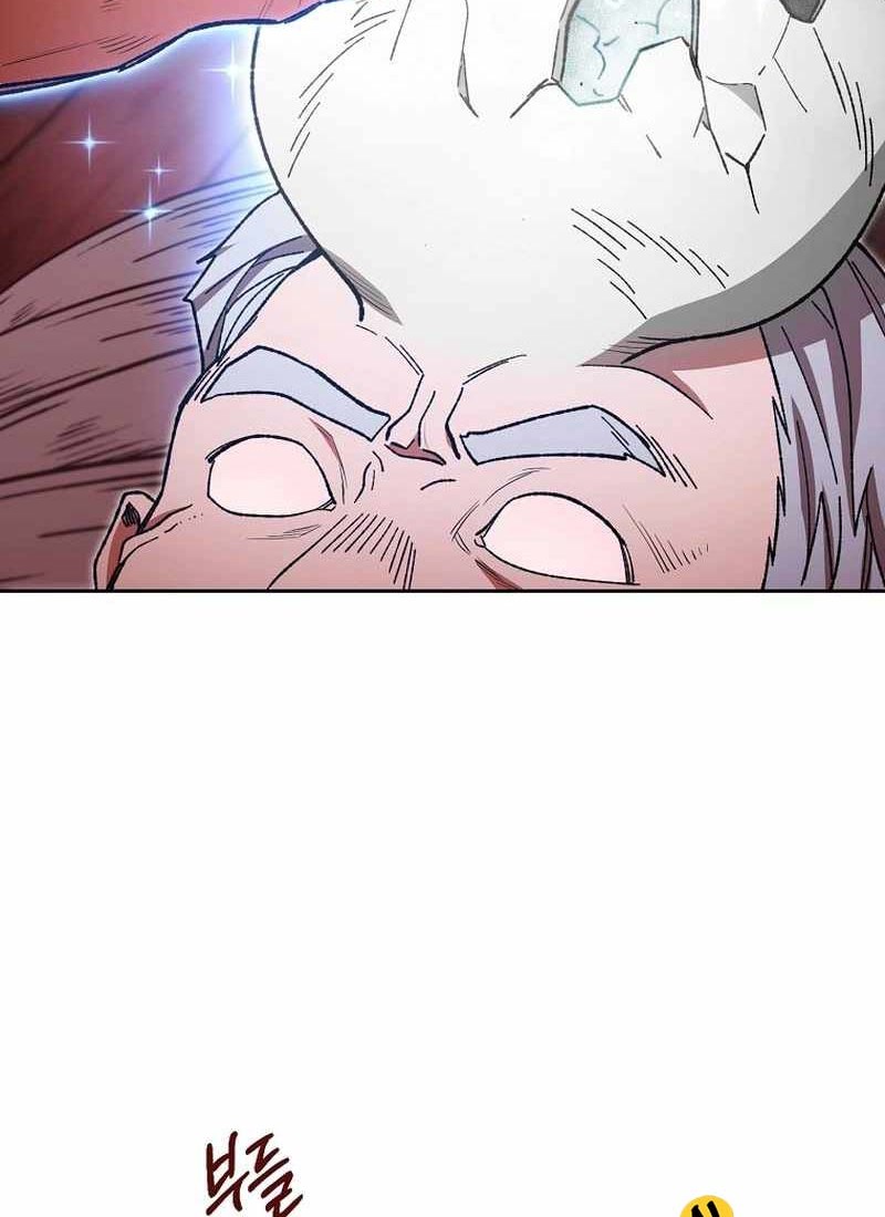 Dungeon Reset Chapter 181 halaman 3