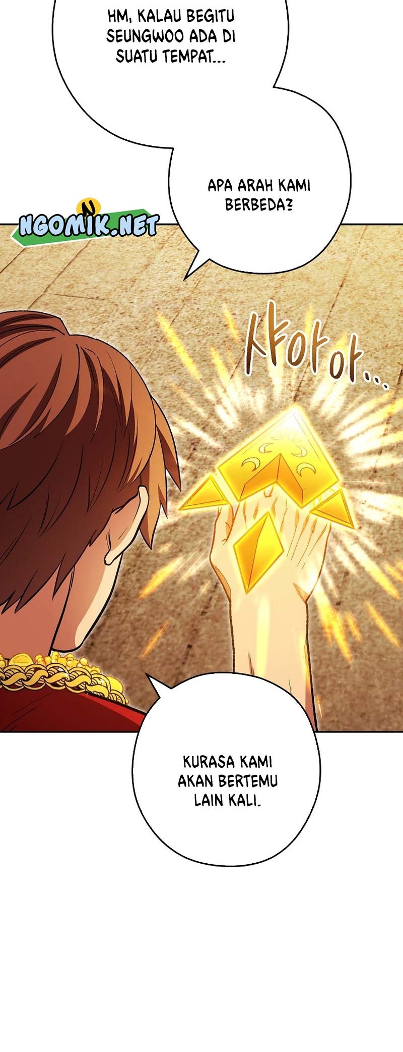 Dungeon Reset Chapter 155 halaman 3