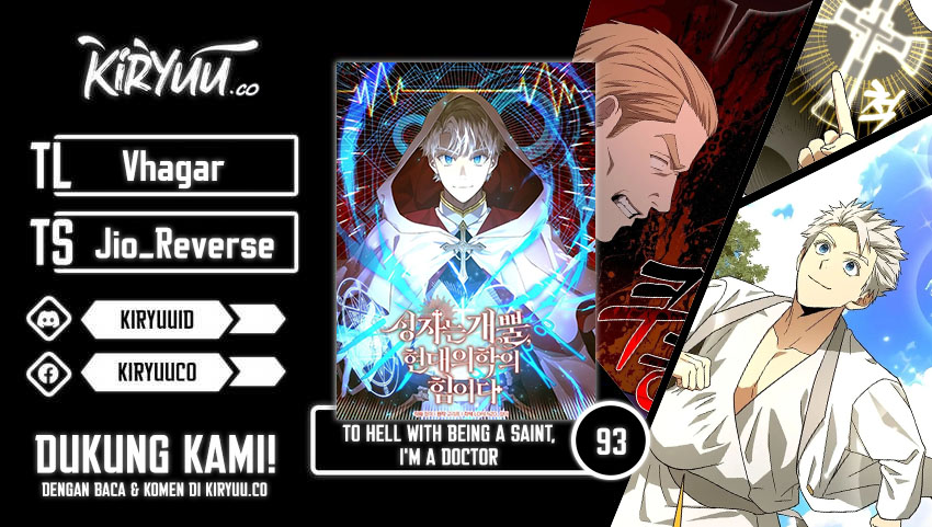 Komik To Hell With Being a Saint, I’m a Doctor Chapter 93 gambar 1